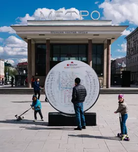 VOCABULAIRE DU TRAIN EN ANGLAIS